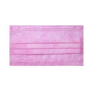 ماسک تنفسی ارمغان مدل af s2m p بسته 50 عددی